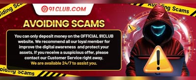Refer-a-Friend Bonus screenshot